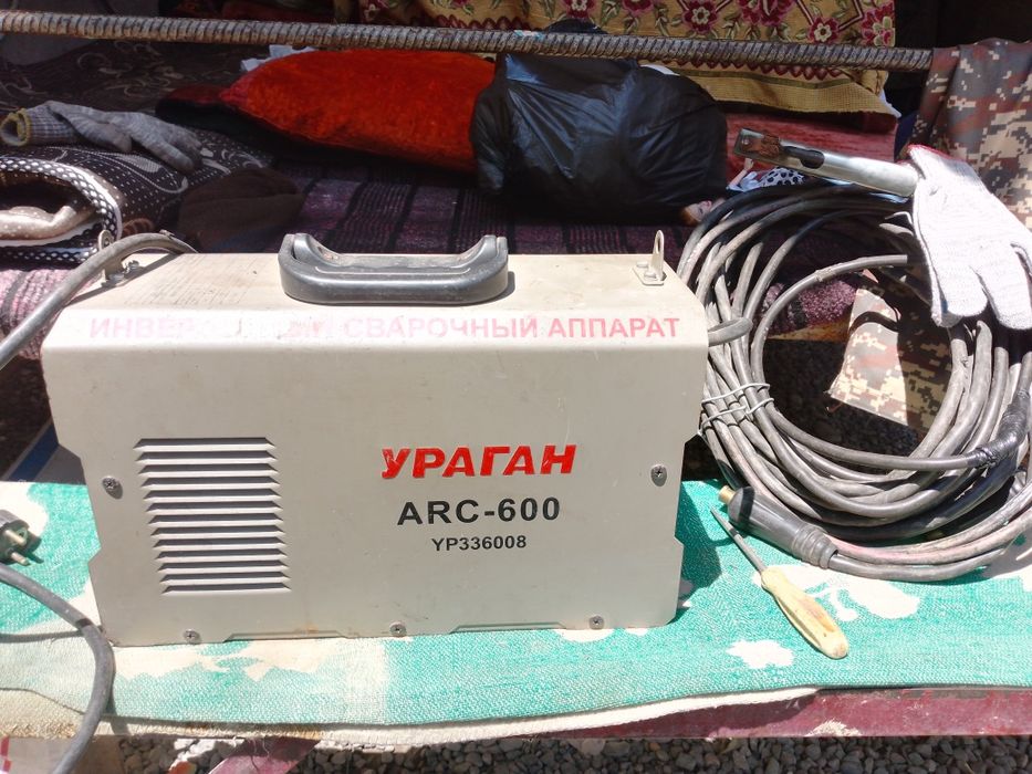 Гарантия бор бир ой