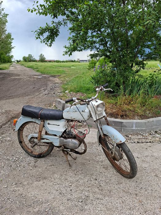 Балкан 50 балканче
