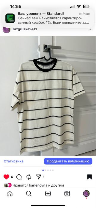 Срочно Продается одежда в хорошем состоянии