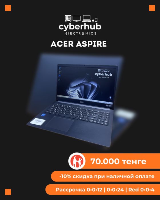 Ноутбук Acer Aspire