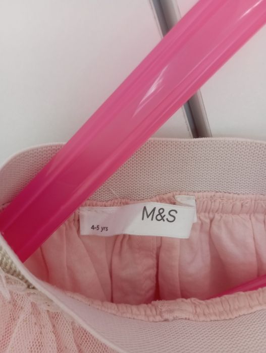 Юбка бренда M&S.