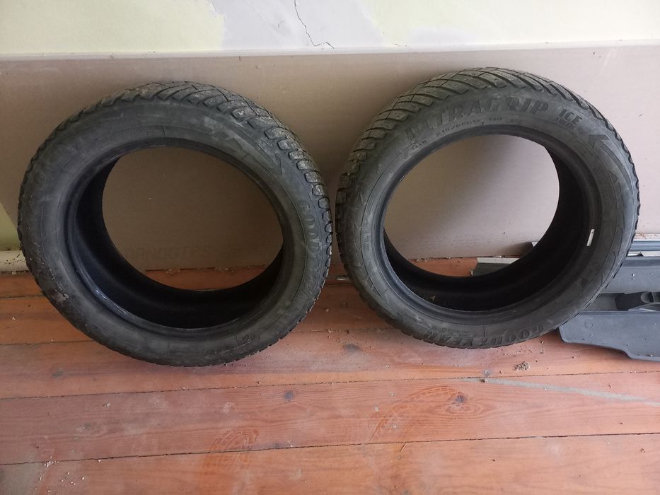 Автошины покрышки.