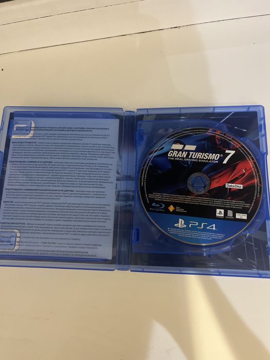 Gran turismo 7 ps4