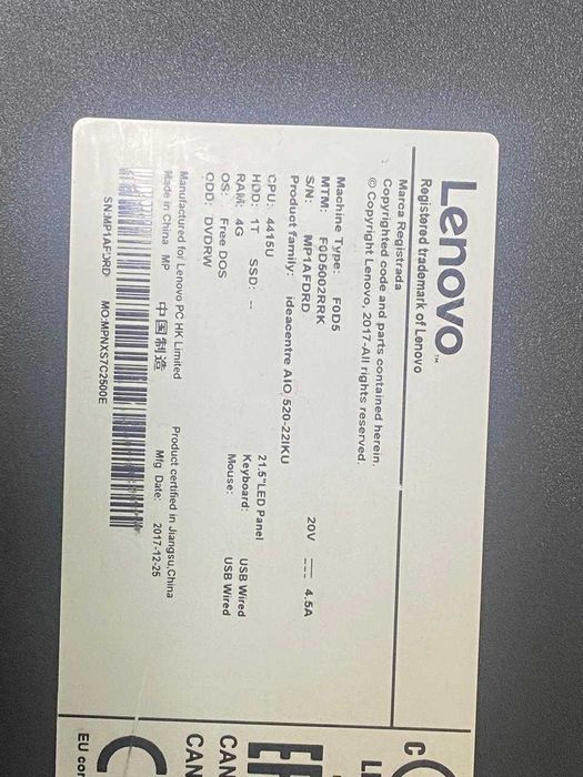 Моноблок Lenovo IdeaCentre 520-22IKU (22″), б/у