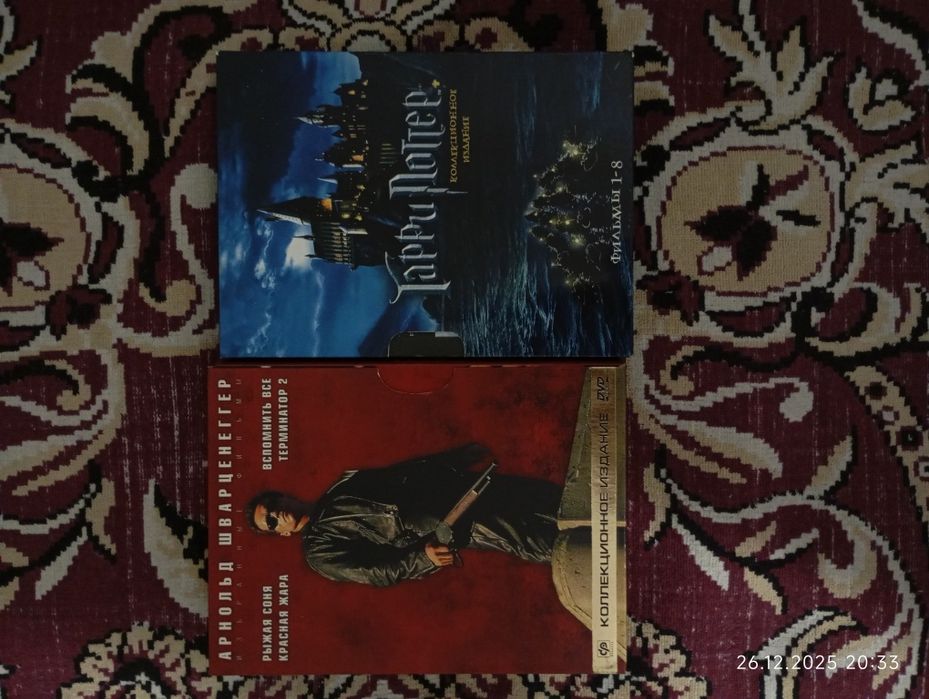 Диски с фильмами лецинзионные