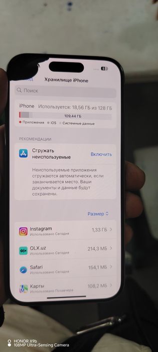 iphone 15 pro 128 gb