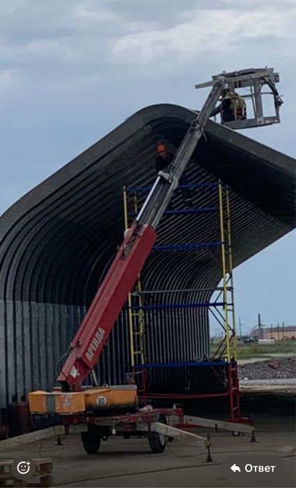 Продаю Электро гидро подъёмник