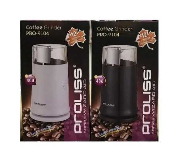 кофемолка измельчитель  новая