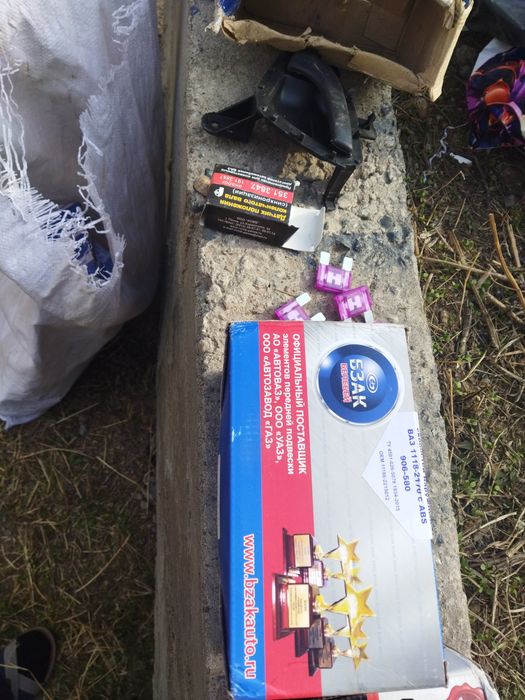 Запчасти на лада гранта