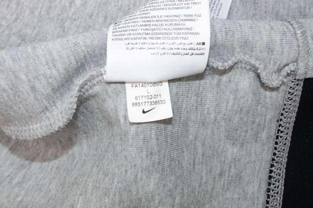 Nike Tech Fleece дамски суичър сивo черен горница с качулка худи L