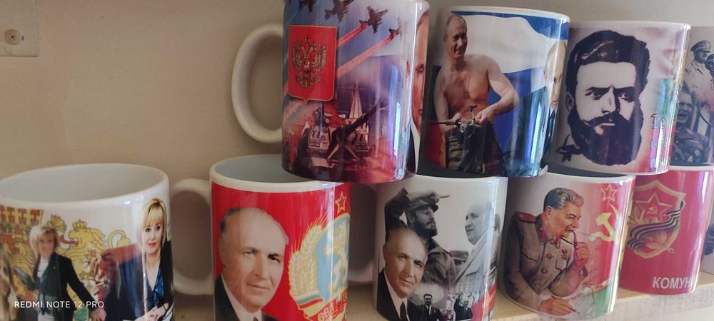 Чаши с лика на известни личности-10бр.