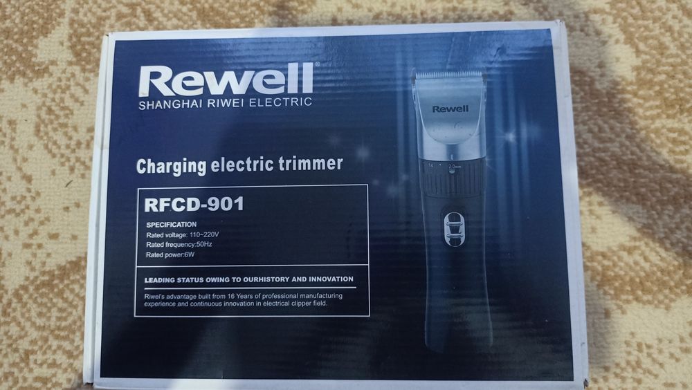 Шаш алатын машинка