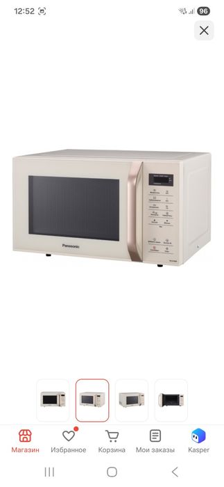 Продам Микроволновую печь Panasonic