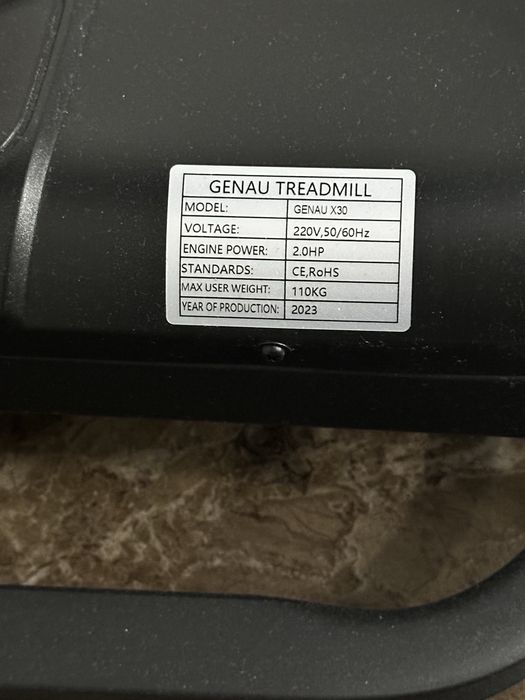 Тренажер-беговая дорожка