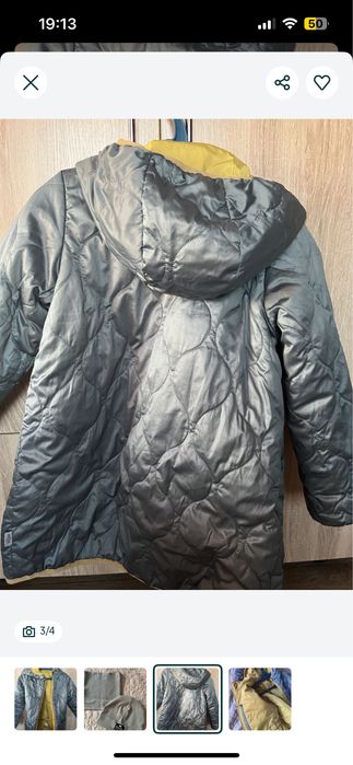 Стоимость 7.000 тенге