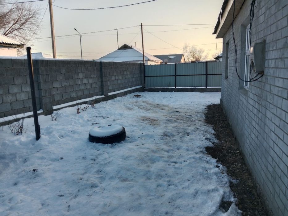 Продается дом/ үй сатылады