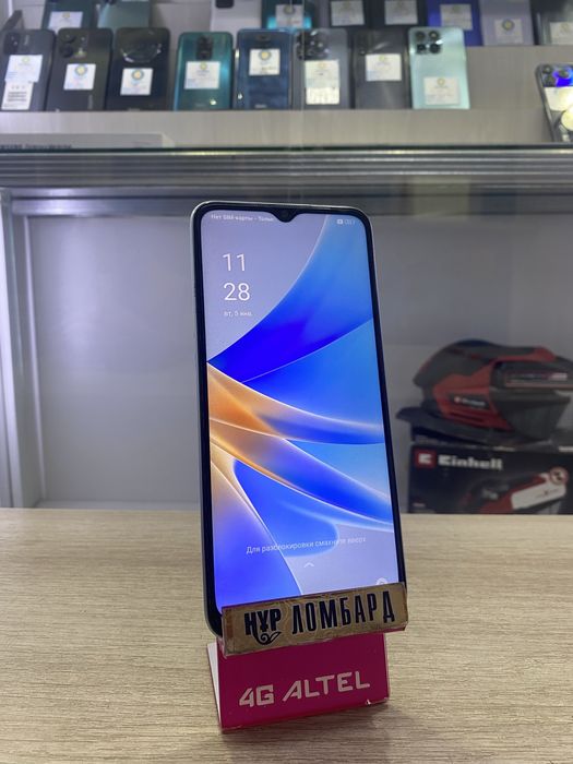 Oppo A17 64GB Нур Маркет