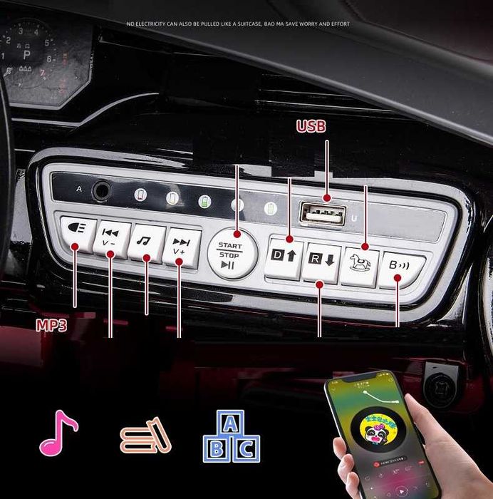 Акумулаторен джип LAND ROVER DISCOVERY  Licensed 12V батерия,MP3