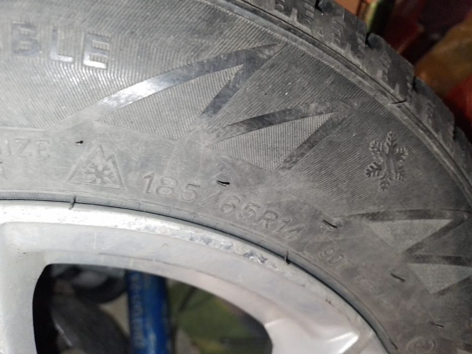 Резина, на 14...