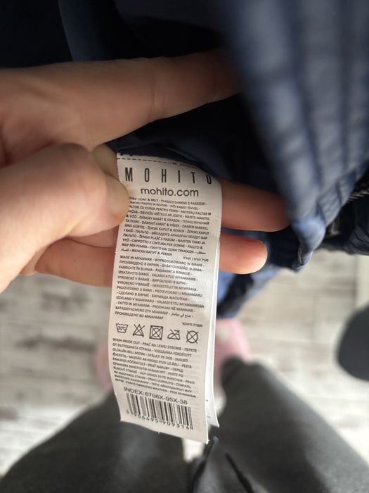 Зимно яке Mohito, S