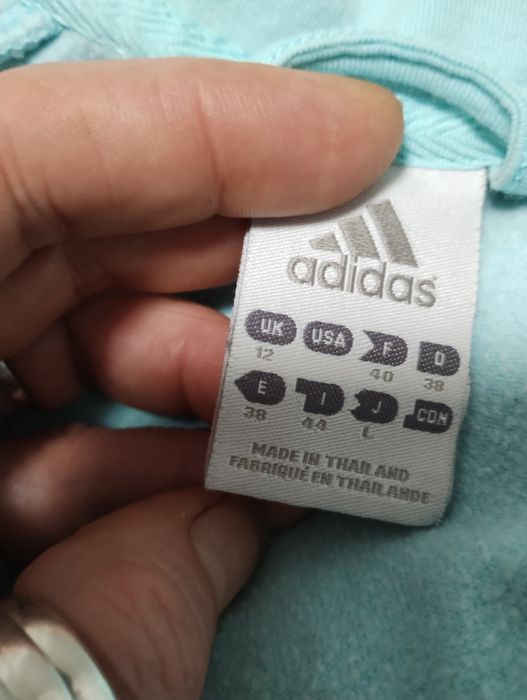 Bluză trening Adidas N