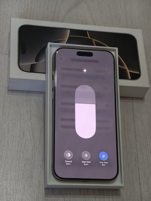 iPhone 16 Pro Max 256 gb ёмкость 93