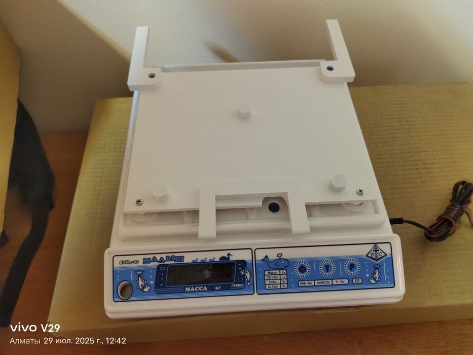 Весы для новорожденных