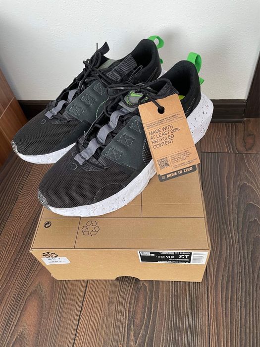 Nike crater impact