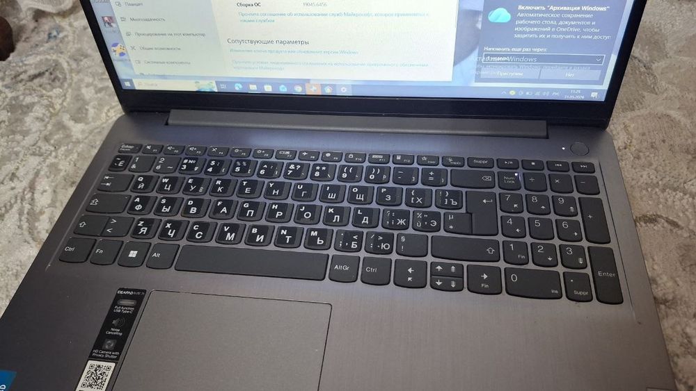 Продаю ноутбук lenovo