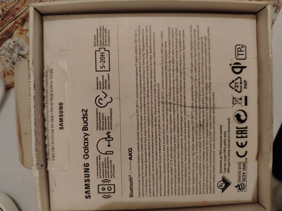 Samsung galaxy buds2 без гарантии