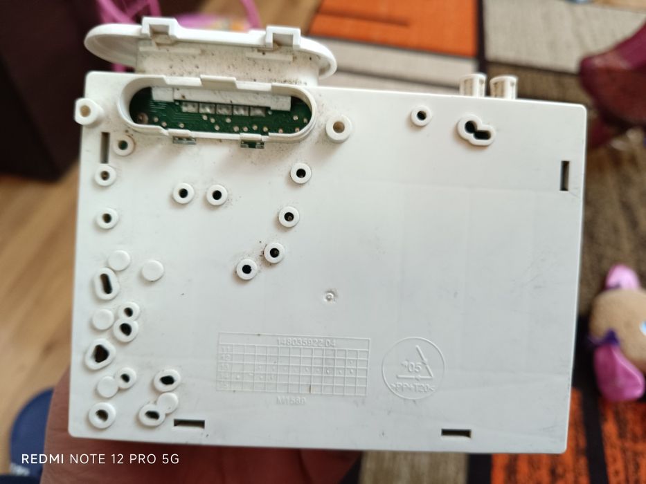 Управляваща платка от автоматична пералня Indesit