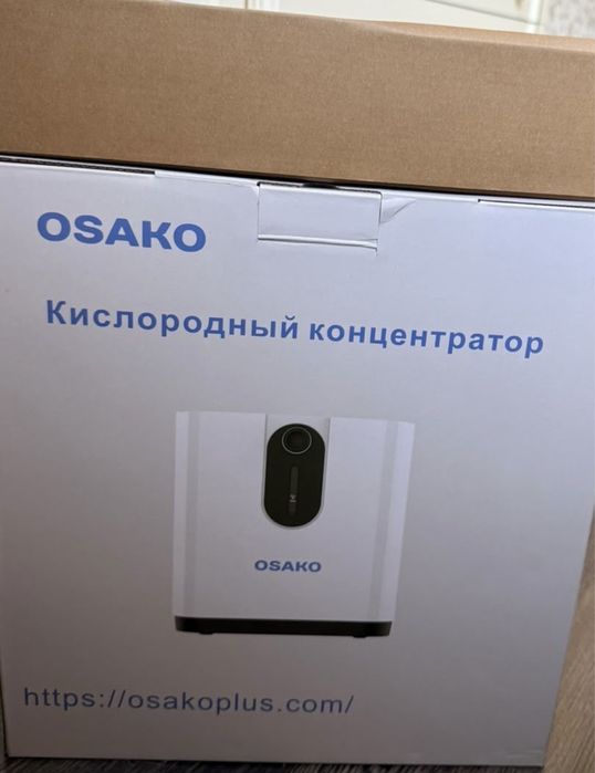 Продам кислородный концентрат б/у