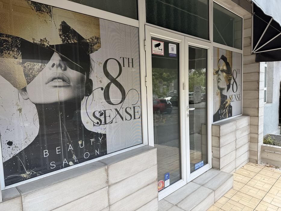 Под наем оборудвани  рабонни места