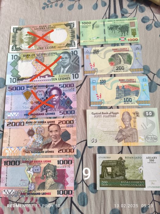 6 лота различни банкноти