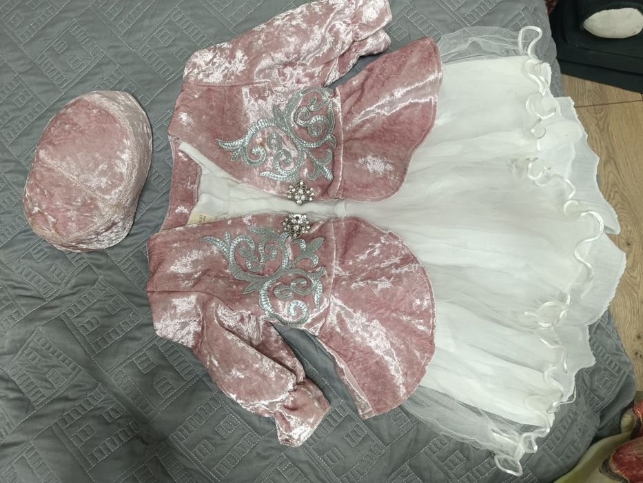 Қазақ комзол тақиямен