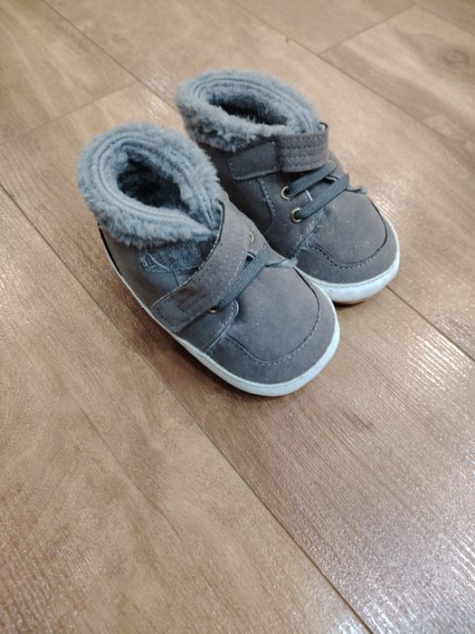 Пинетки утепленные