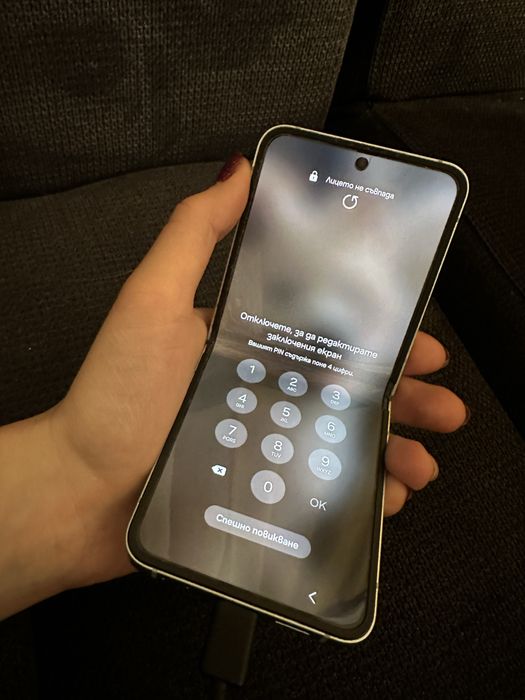 Samsung Galaxy Z Flip 6