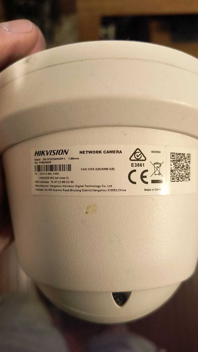 Sistem complet de supraveghere video 4MP – Dahua + Hikvision | NVR + HDD 2TB + 6 camere