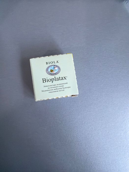 Инфузомат для питания