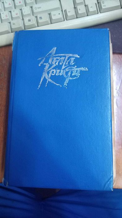 Книги. Книги разные 16