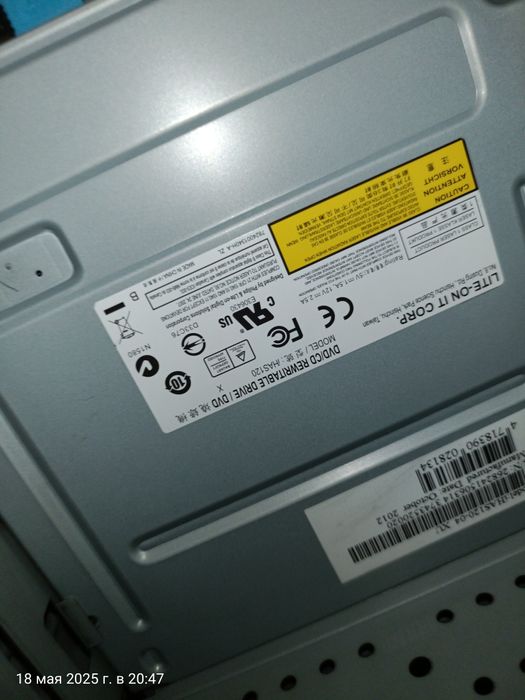 Продам CD/DVD RW привод для ПК