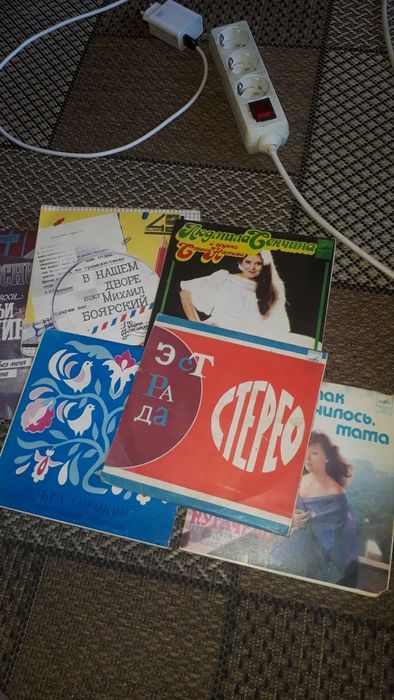 Грампластинки пластинки