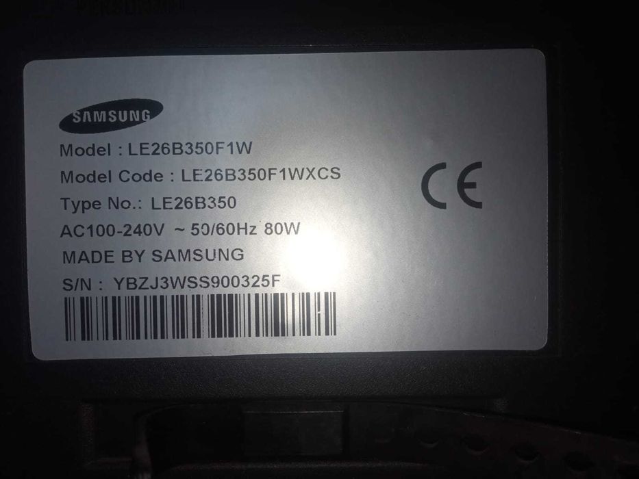 Продам телевизор Samsung, хорошее состояние