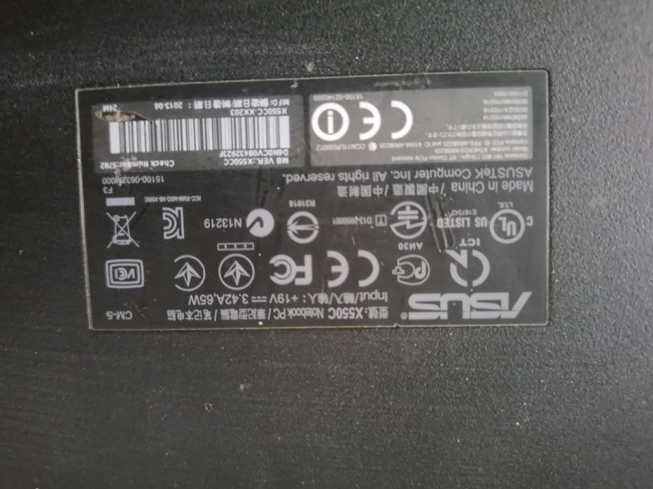 Лаптоп asus.в отлично състояние.