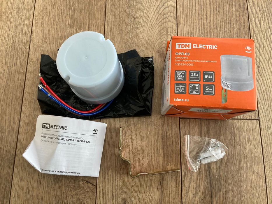 Фотореле ФРЛ-02 5-50Лк 10 А,TDM