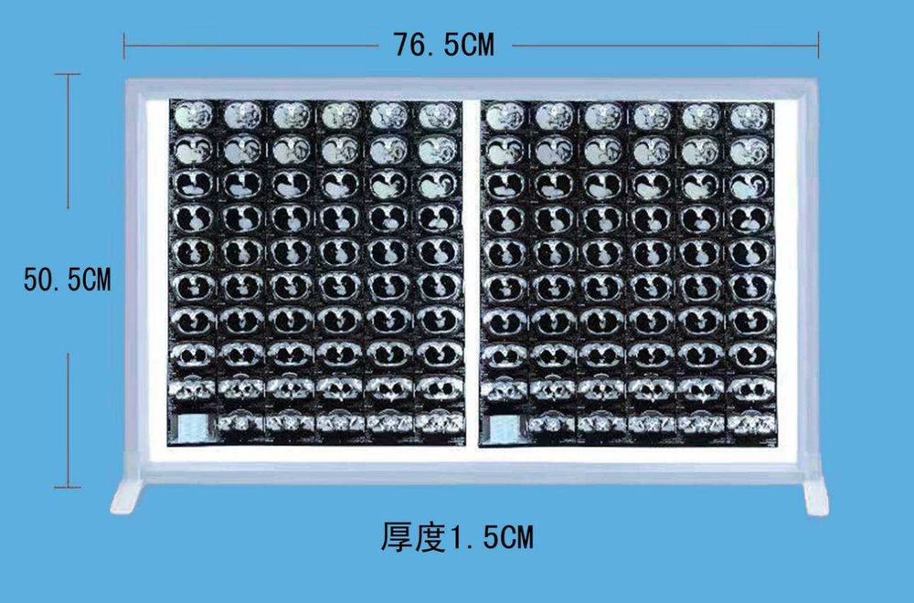 негатоскоп двухсекционный (с доставкой)