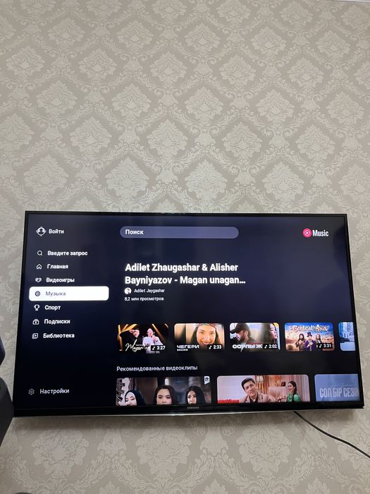 продаю телевизор самсунг smart tv