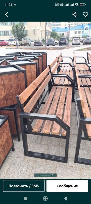 Скамейка 20000 нан бастап адрес Лесхоз