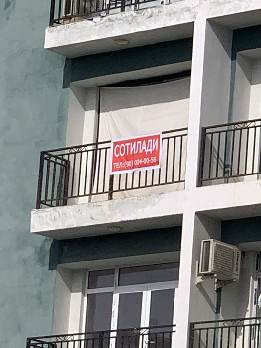 Toshkent Viloyati Oqqo’g’on tumani yoshlar bog’ini qarshisi uy sotilad