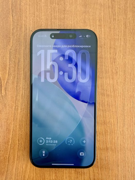 Айфон 15 про 256 гб